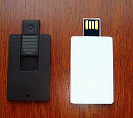 超薄卡片U盤外殼 批發(fā)價(jià)格與廠家選擇指南