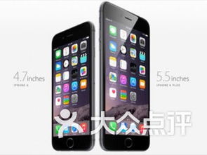 棗莊數(shù)碼產(chǎn)品購物指南 聚焦魯南機(jī)床廠工具配件總公司荊西經(jīng)營部及荊河中路12號周邊