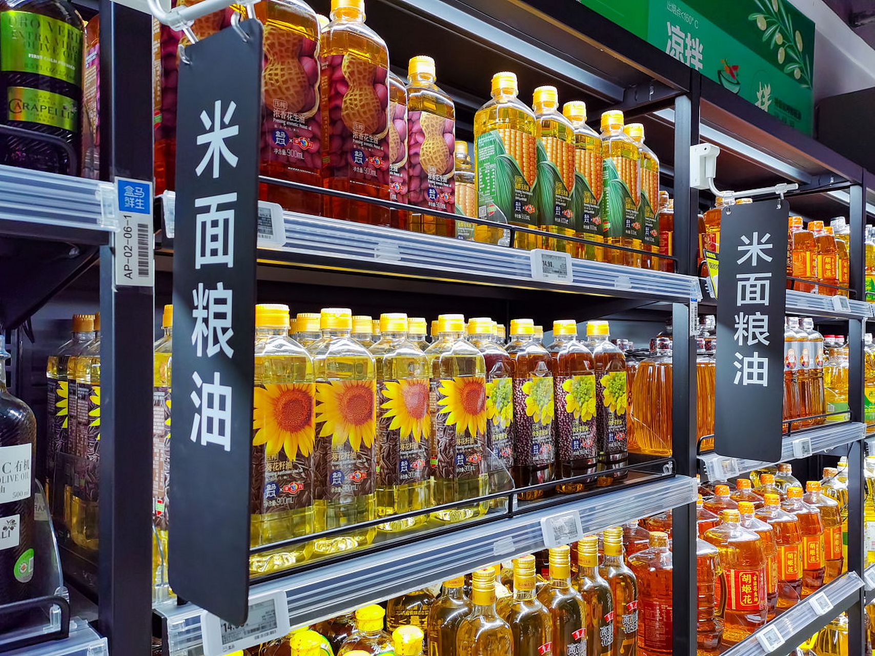 汝南縣2個糧油產品品牌獲評2020年駐馬店市糧油佳品